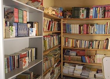 Biblioteca Biblioteca